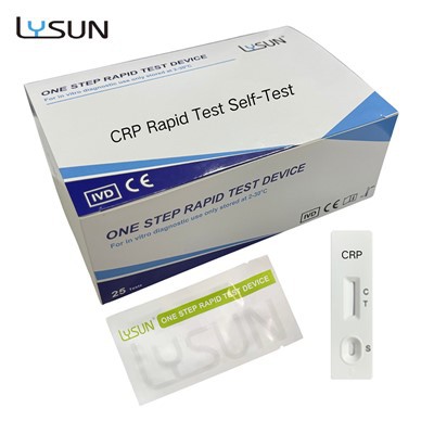 C 반응성 단백질 신속 테스트