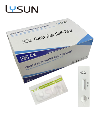 1단계 HCG 소변 카세트 테스트